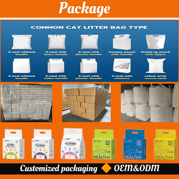 Superior Absorbency Biodegradable Coffee Cat Litter Plant Tofu Cat Litter